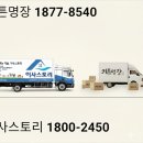 라일락마을 경남아너스빌 | 상동 라일락마을 경남아너스빌 입주민을 위한 가림 커튼 블라인드 업체 선정 핵심 체크리스트