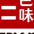 테마덮밥 이미지