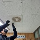 조우요양보호사교육원
