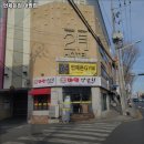 언제든짐 이미지