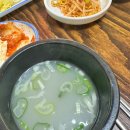 황소마을 - 순천시 | 경산 황소마을ㅣ옥산 2지구 뭉티기 육회 맛집 후기 웨이팅