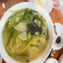 성주맛집 토담웰빙식당 백숙 닭죽 오리불고기 볶음밥 칼국수 동동주 가야산맛집 성주보양식맛집