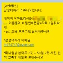 반곡타워 | 아기 50일 기념사진 촬영 후기 - 감성더하기 스튜디오 (명품 드이자르 산후조리원 연계)