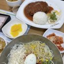 고봉민김밥인양평