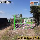 너베기슈퍼 이미지