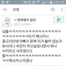 맥시카나