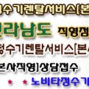 곡성-080 이미지