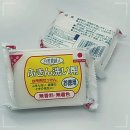 백설세탁 이미지