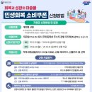 광안약국 이미지