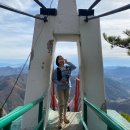 대둔산⛰️&#39; 등산코스 : 대둔산주차장~구름다리~삼선계단~마천대~낙조대~용문골하산 (1코스등산~2코스하산)