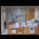 황수진한의원 네이버블로그