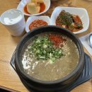 우진3차프라자 | 어느날 또 제주2 [꼭가봐야할 제주맛집편]