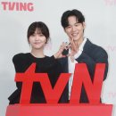 윤지온 카카오 검색결과