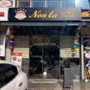 칠곡네거리 동아백화점 앞 이미지