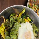 돌산보리밥 | 거제 연초 로컬 보리밥 맛집 돌산보리밥 갔지롱