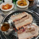 양기네불타는연탄구이 이미지
