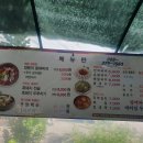 엄마와 까치집 두개 이미지