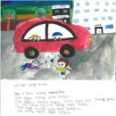 서수초등학교 이미지