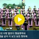 [2024/11/24]그 크신 하나님의 사랑 이미지