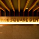 더스퀘어치과기공소 이미지