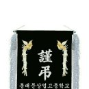 수원-0398 Daum카페