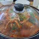 주문진순이네 | 강릉 교동 생선조림 가자미회무침 맛집 주문진순이네 내돈내산 후기