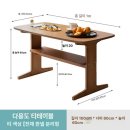 아름다운안경 평화점 | 원목 거실 소파 테이블 비교하며 고른 뒤 바뀐 나의 일상 후기