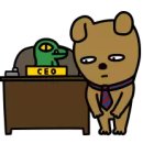 거봉마트