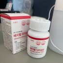 아이미요가 | 아이미산 가격 및 효과 효능 다이어트 후기