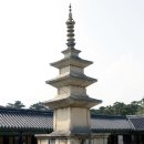 팔방 이미지