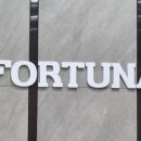 래미안OK공인중개사사무소 이미지