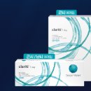 평화안경 이미지