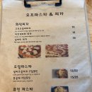 세화비치