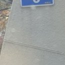 태인4길 이미지