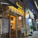 GS25분당헤리츠 이미지