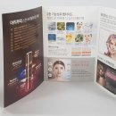 아리부띠 이미지