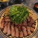 [오산 운암] 구워 나오는 미나리 삼겹 맛집 돈 필살 오산점