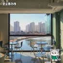 하남의 숨겨진 보석, 로쏘폴라레 방문 후기