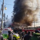 시민시장입구 이미지