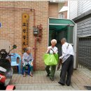 고천경로당 Daum카페
