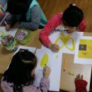 해바라기지역아동센터(1) 이미지