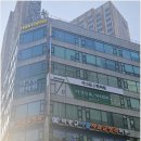 그린한의원 | 부천 간판 제작은 역시 청년간판 시공부터 디자인까지 완벽 후기