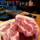 분당-수내-310 이미지