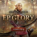 주식회사 한국성원 이미지