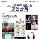 우리 가곡을 담다 이미지