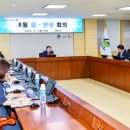 함안군청 별관 이미지