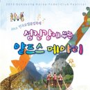 곡성-130 이미지