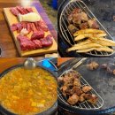 안산 고잔동 소고기 맛집 | 둥이상회 후기 (위치, 메뉴, 추천메뉴)