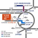 유니버셜 스튜디오 재팬 각종 정보 정리 / 오픈런...vs 정리권 vs 추첨권, 닌텐도 월드 정리권 방문 후기🌐