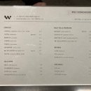 위드(WE’D) 네이버블로그